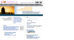 Desktop Screenshot of lkl.co.kr